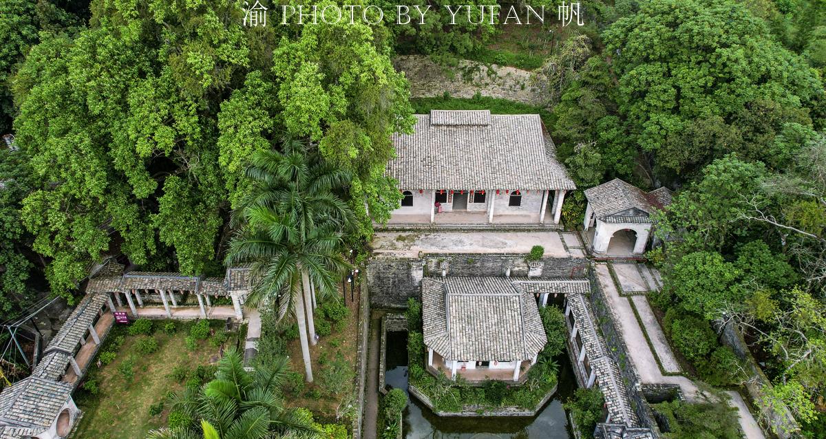 整天都在想足球的事 广西玉林发现一座400亩豪宅，主人身高1.57米，却娶了8个老婆