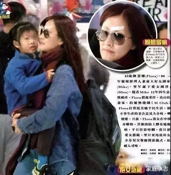 陈慧珊|曾经的顶流女星转行做老师？抛弃娱乐圈的她，早已经成了大女主