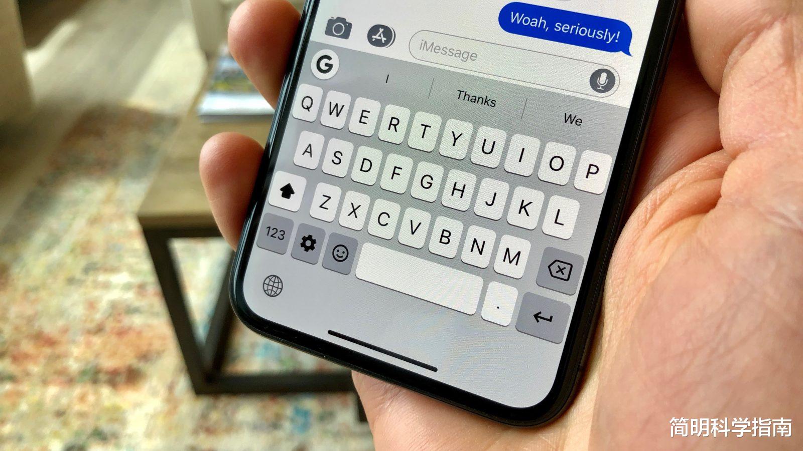 iPhone|简明科学指南：激活iPhone键盘上的秘密鼠标功能