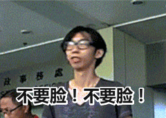 田朴珺|“靠自己”的“新时代独立女性”,你能要点脸吗?