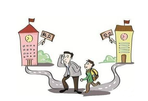 红莲少年|教育部回应：学生都转到公立学校？私立幼儿园全部关停？