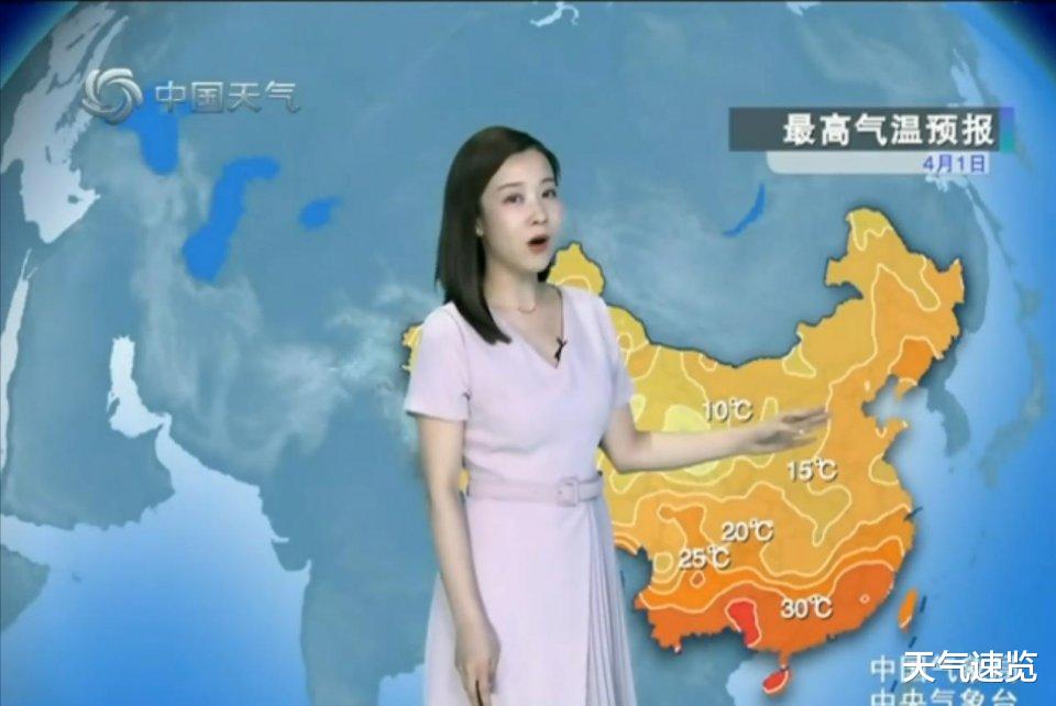 天气速览 雨雪天气依旧广泛,大雨倾盆,暴雨如注