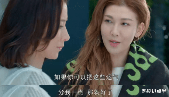 全员加速中|2022开年大剧，全员老态堪比《上阳赋》，剧情狗血似《顶楼》