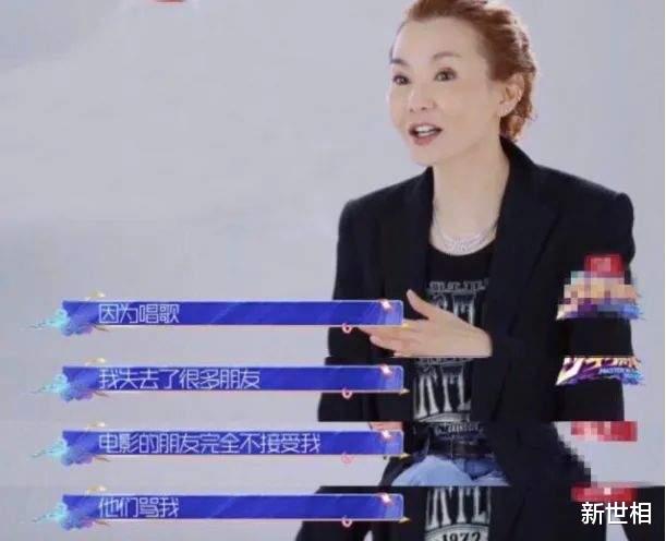 新世相|恭喜！她们终于不用靠脸活了