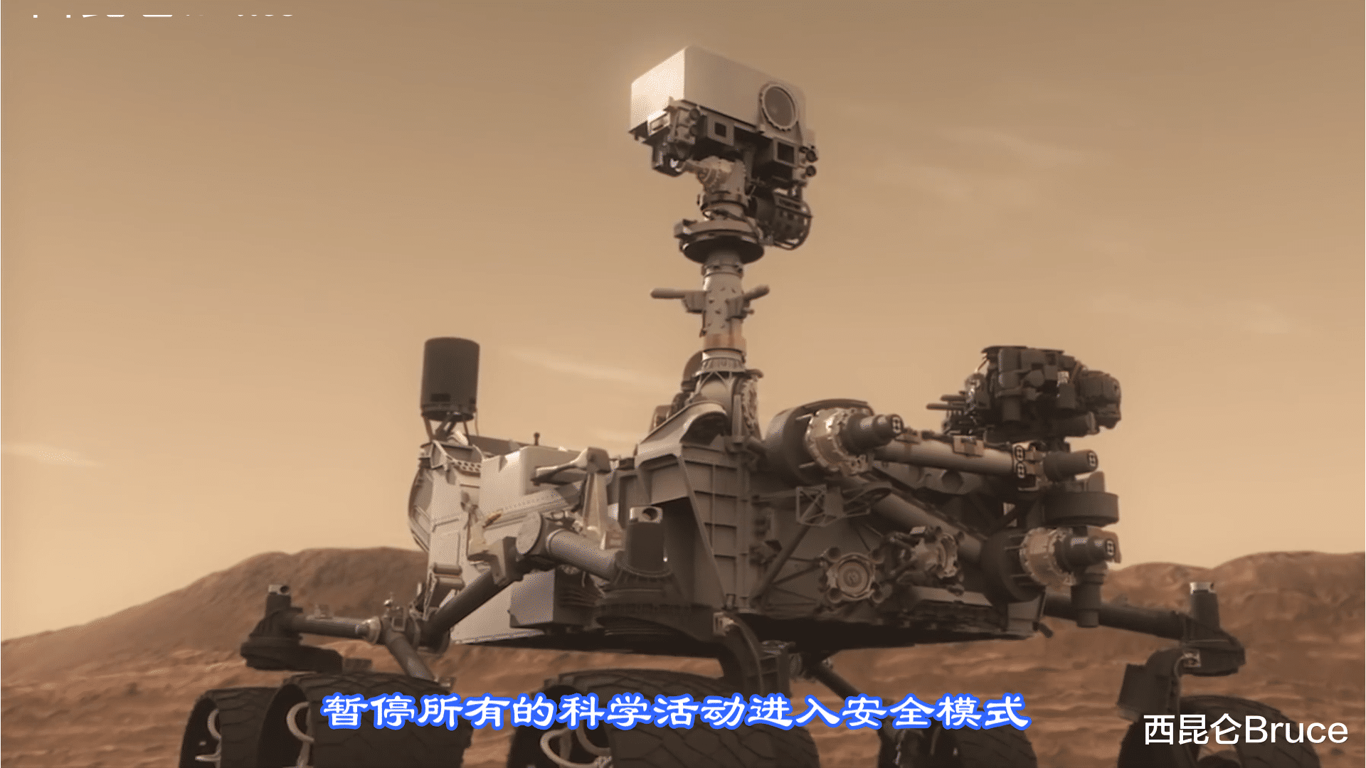 神舟十二号 祝融号将与地球“失联”!航天专家:别担心,为了规避日凌期而已