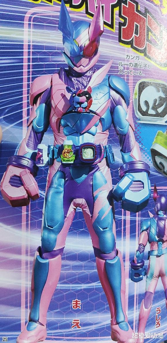 袋鼠|一輝在超戰斗dvd中迎來婚禮，對象疑似狩崎，名場景要來了！