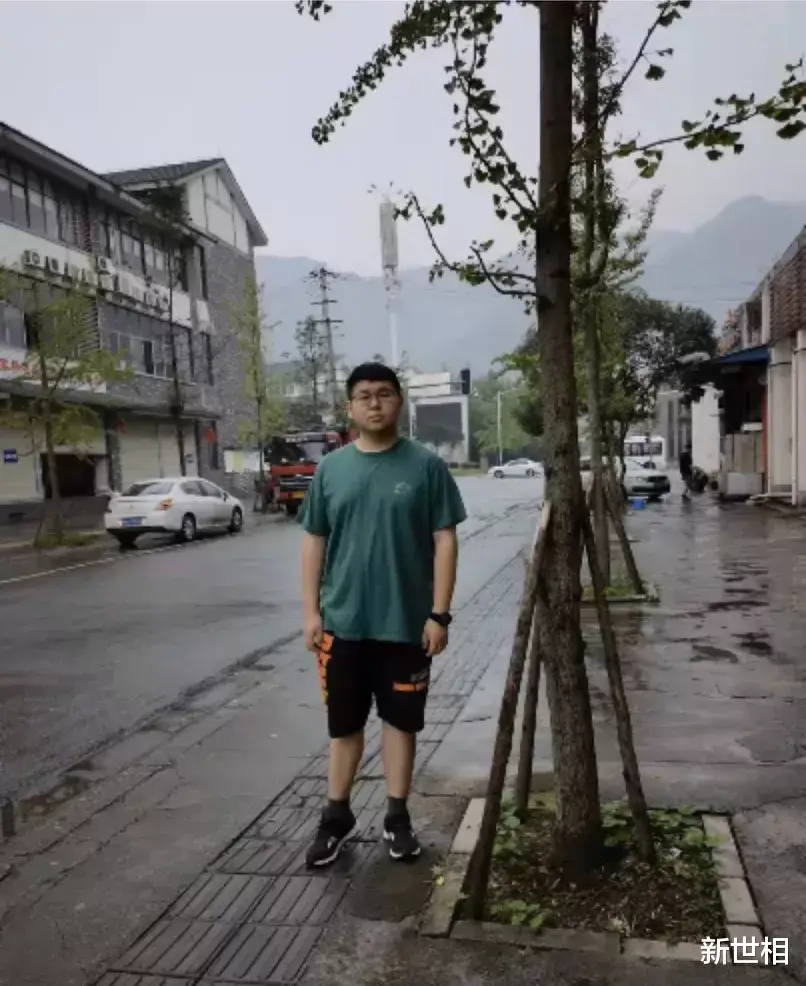 新世相 普通丑男要如何过好这一生？