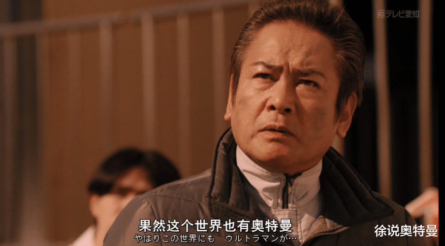迪迦·奥特曼|特利迦奥特曼：为何圆谷这个时候才安排卡尔密拉人间体？令人深思
