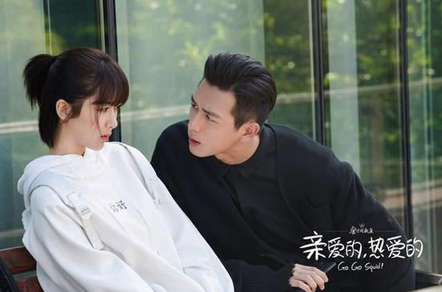 杨紫|李现为杨紫庆生，文案凑成“520”，网友直呼：学到了