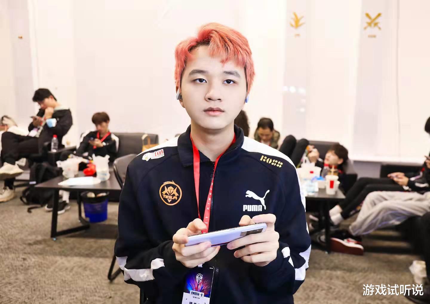 打野|TES重大调整：新人打野登场，湘军转型辅助，转会期大概率出走！