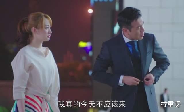 柠重呀 从默默无闻到叔圈顶流，于和伟到底经历了什么？