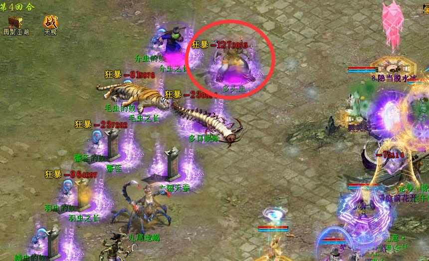 大话西游2|大话西游2：全服最牛的铁甲寒光猴子，10多万攻1000多敏不服来战