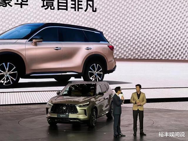 王力宏|王力宏史上最短代言！英菲尼迪官宣与王力宏解约，时间仅有两天