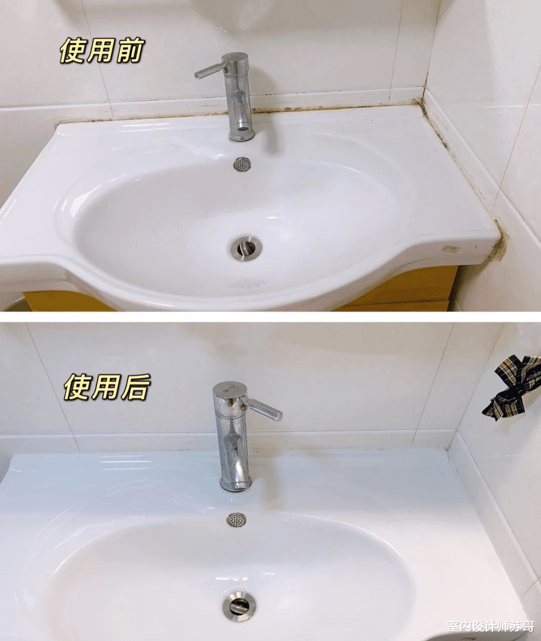 陪闺蜜逛宜家，被几款家居好物迷住了，干净又卫生，晒给大家看看