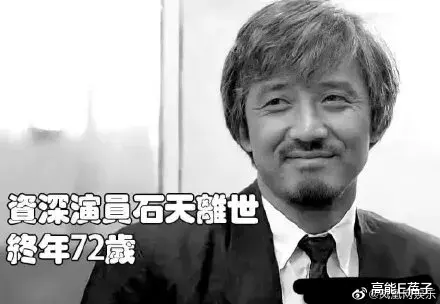 麦嘉|新艺城风云（上）：奇谋妙计七大怪，搅动江湖新秩序