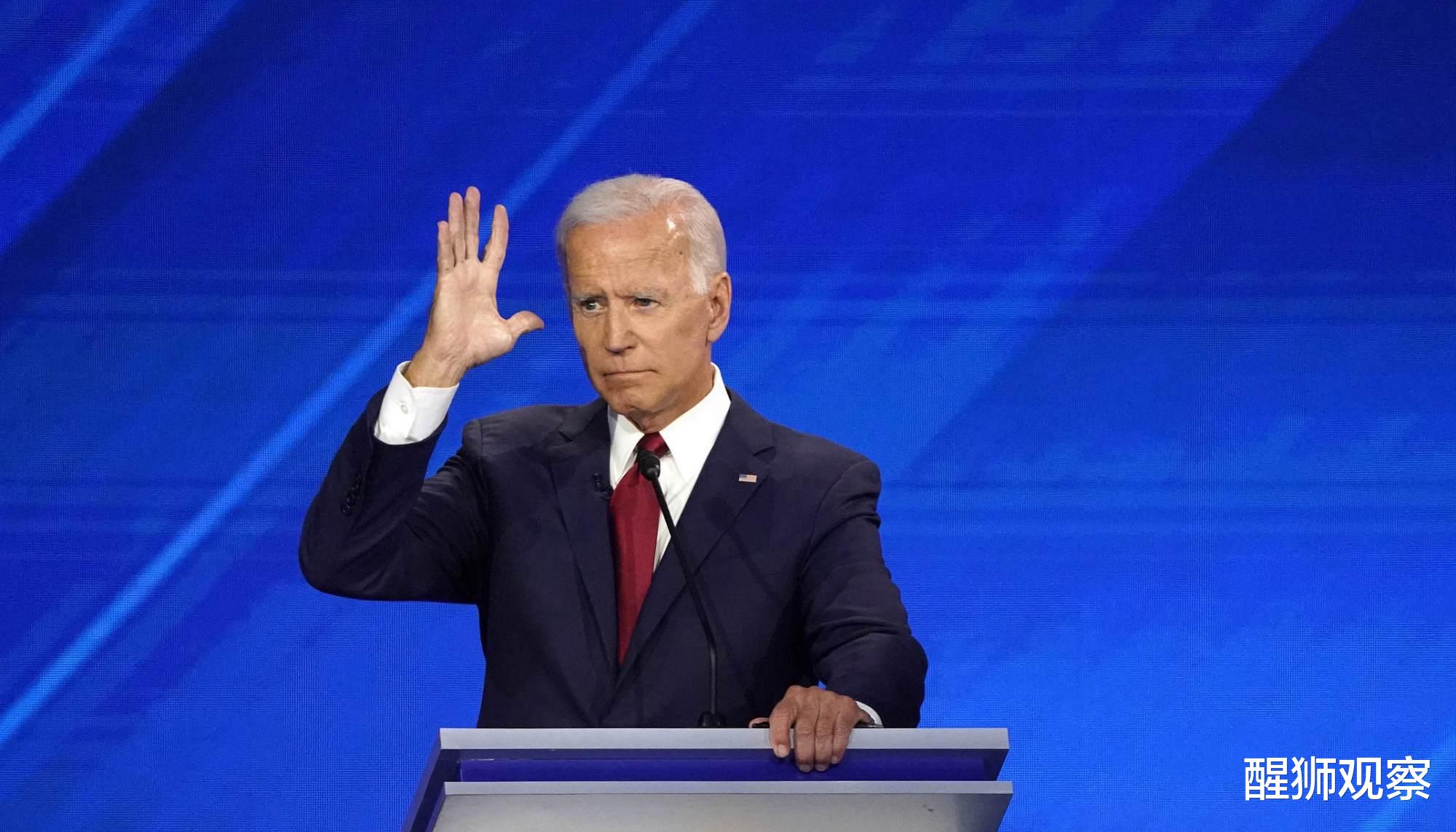 醒狮观察 拜登一天遭两场集体逼宫，都是针对中国！中方立场坚定