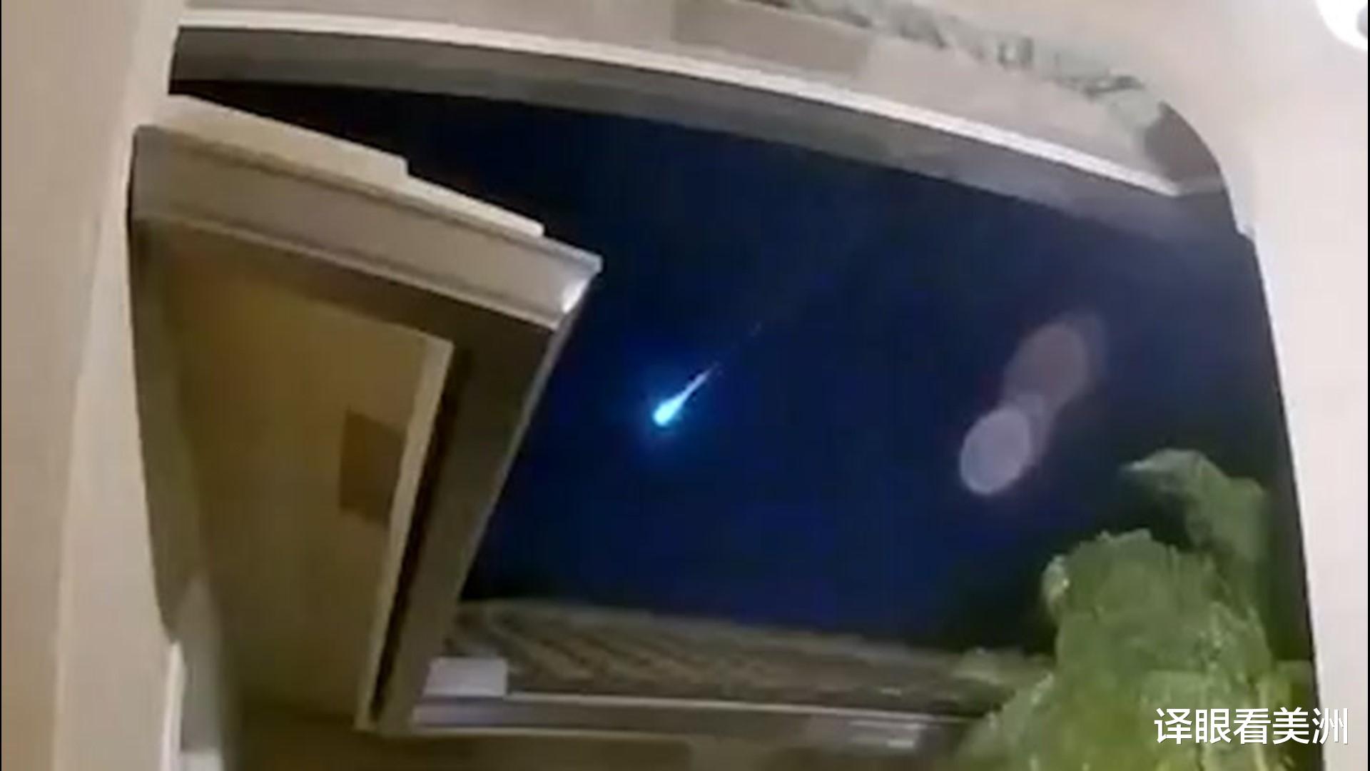 流星 巨大流星射穿天空，挪威全国可见，光芒耀眼下落不明引猜测