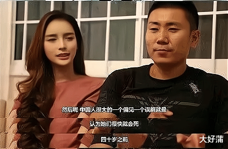 人妖|和“人妖皇后”同居多年的富豪,最终还是选择迎娶了爱情!