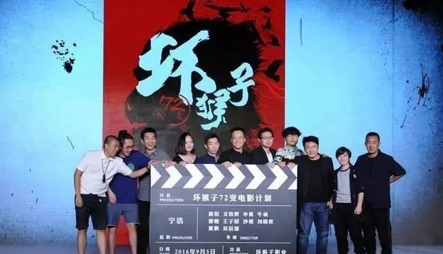 梁冠华|邓超绿自己、成龙周星驰互相客串，影视剧神级客串你知道几个？