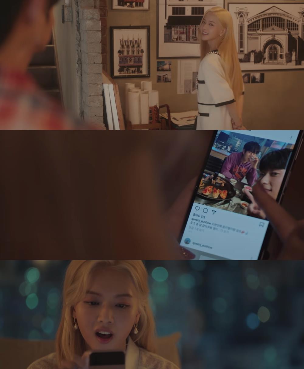 预告片|韩剧《那年我们》：4分钟超长预告，魔女cp太般配了！