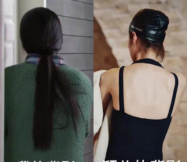 颖儿|颖儿为减肥一天只吃一粒老干妈瘦下来的她人生逆袭，励志教科书