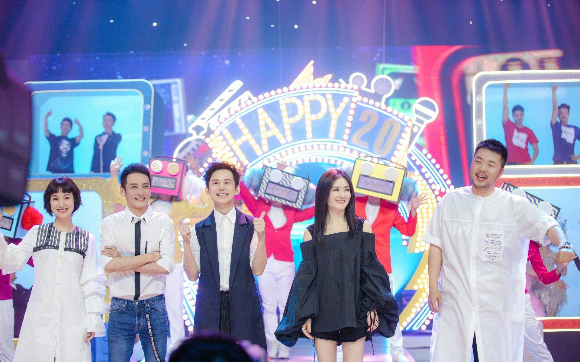 快乐大本营|张雨绮入驻《快本》，宁可捧新人都不扶正吴昕，这是什么原因呢？