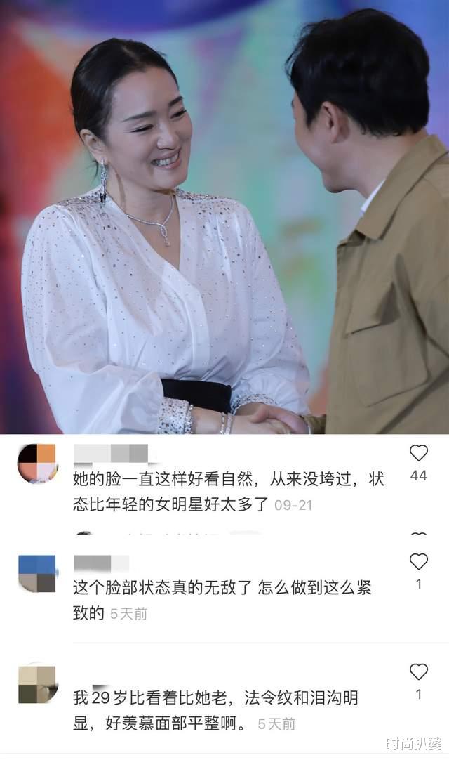 巩俐|巩俐也太扛老了！无惧镜头怼脸，和小14岁高圆圆同框看不出年龄差