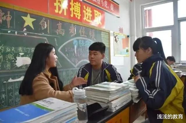 数学|二年级数学进行期末测试，学生成绩出来后，老师：该自我反省了
