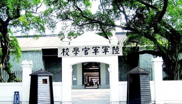 雍正|黄埔军校中,第一届领导班子都有谁?其中几个你肯定认识