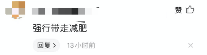 舜网 哭笑不得！泰国猴子每天被游客投喂胖成球，被强行带走减肥