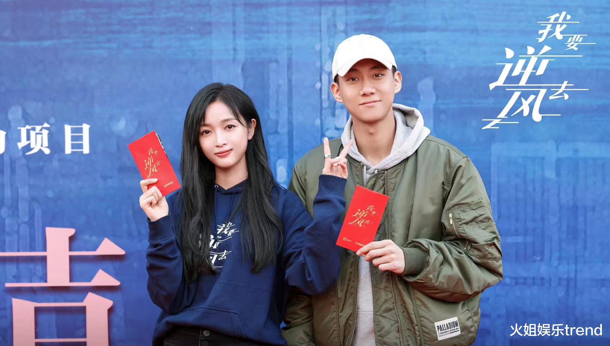 吴宣仪|出道至今演过多部女一剧的吴宣仪，竟然甘愿在《我要逆风去》演女二