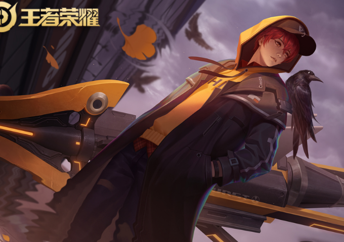 王者荣耀|《王者荣耀》创作团队送你的皮肤“大咖秀”，付出的心血看得到