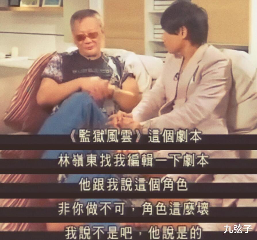 何家驹|荧幕恶汉何家驹的“悲哀”，连他最后的离开，也仅有一条狗陪伴