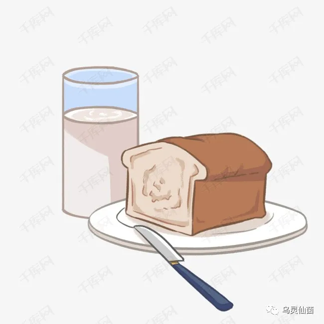 抑郁症|抑郁症吃什么食物好？抑郁症的饮食禁忌