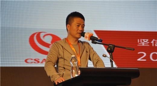 电子商务|半年蒸发200多亿，却“欺骗”了消费者多年，今原因被“揭开”？