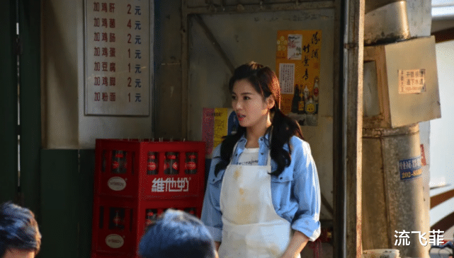 |《星辰大海》新bug让网友无语,医院病号服做成收腰提臀真没必要