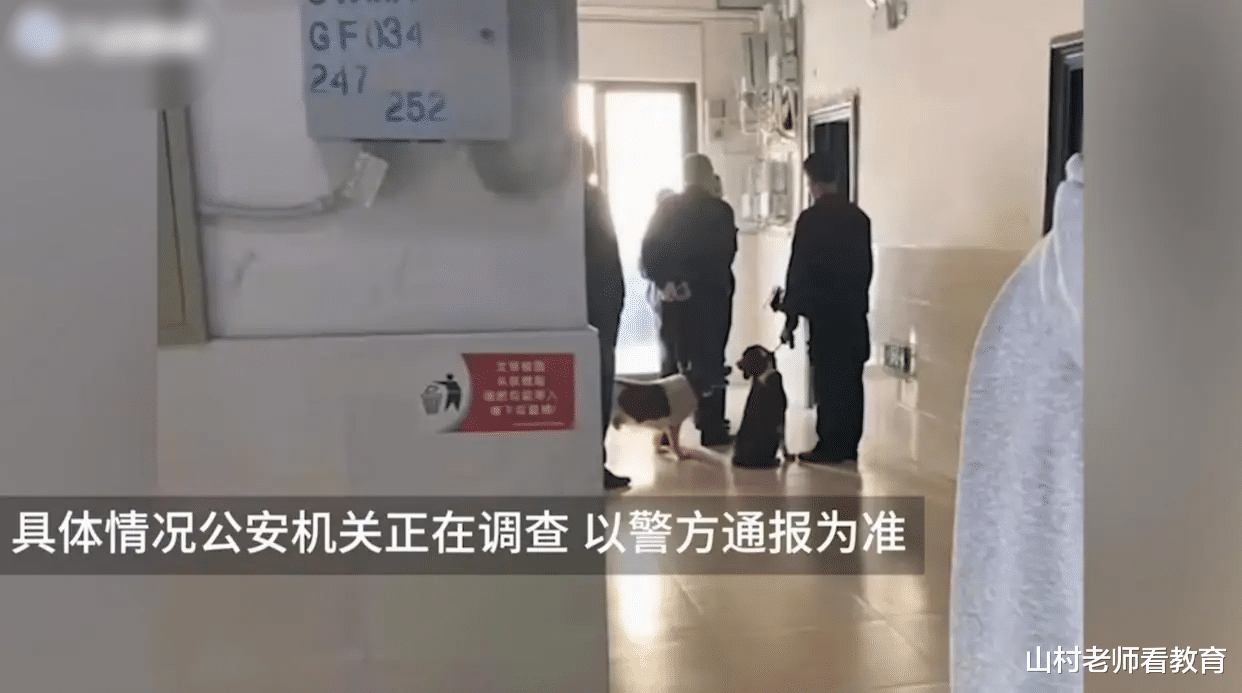 安徽淮职现“弃婴”事件,身份系在校学生,网友表示心疼