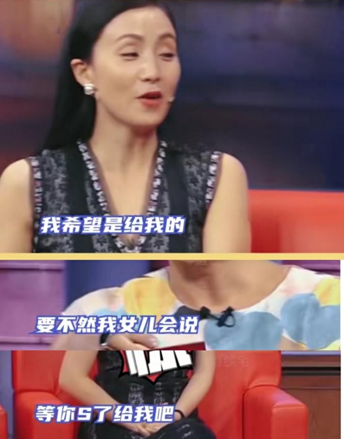 陶虹|陶虹携女儿深夜泡汤，13岁徐小宝身高直逼妈妈，曾拍电影被骂太丑