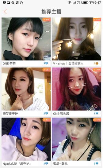 “娶老婆的钱都赔光了”,90后小伙花1元钱做这件事,损失30万