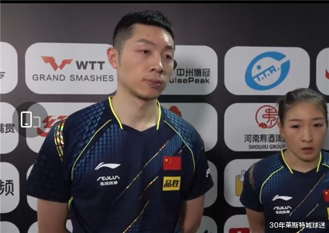 奧運會|混雙徹底亂套！陪練進決賽，三對主力全出局，劉國梁面子掛不住了