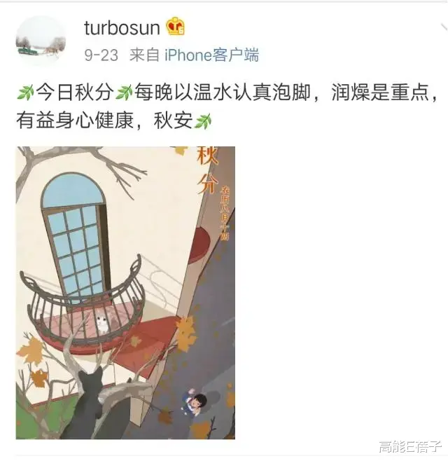 甄嬛传|《甄嬛传》开播十周年，火了哪些演员？