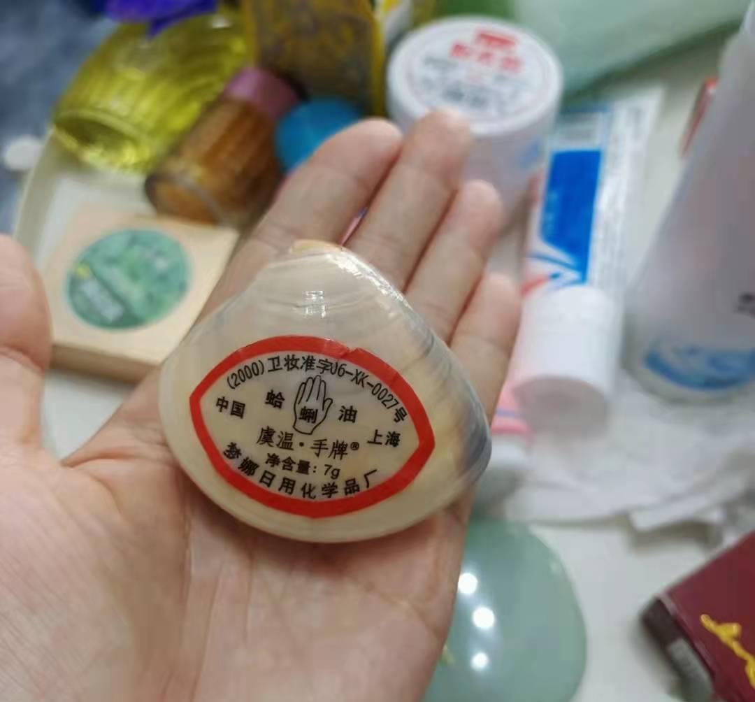 护肤品 盘点几款“老牌国货”护肤品，虽然很廉价，但效果真的好