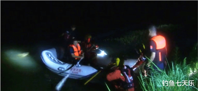 安徽|再贵的鱼竿，也不值得拿命去换！安徽29岁男子钓鱼时不幸溺亡