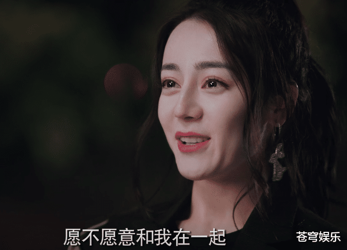 乔晶晶|《你是我的荣耀》：于途第二次拒绝晶晶表白，这次源于现实的无奈