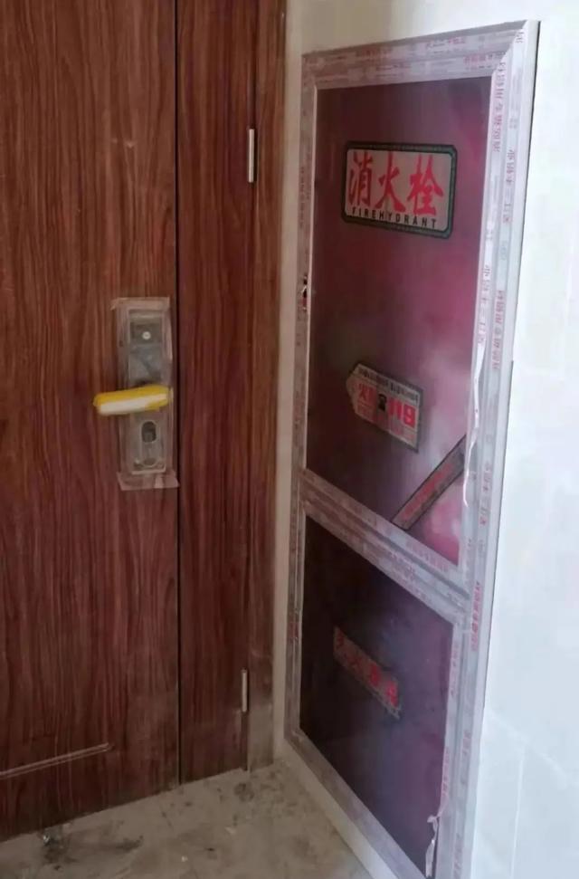 南京|业主炮轰！南京这个超一线板块，被某业余楼盘害惨了……