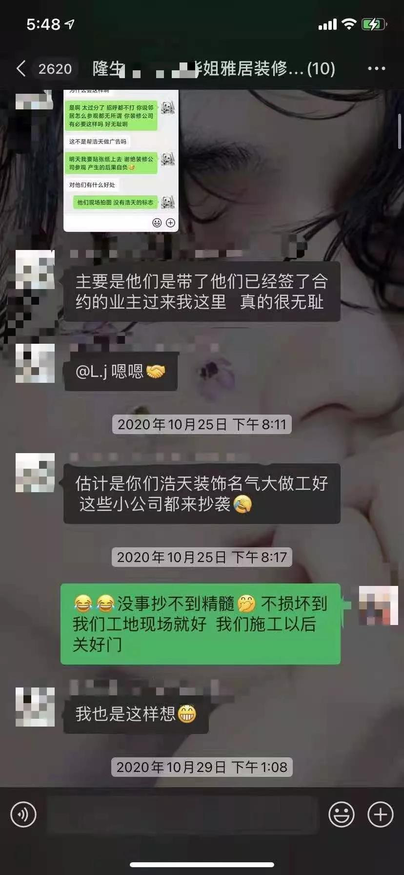 做家装的招财猫|口碑立足，实力奠基！浩天装饰 将打造惠州口碑最好装企！