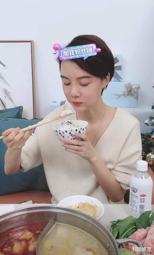 朴敏英|车晓直播间吃火锅，偶像包袱太重，网友：一口东西嚼100多次