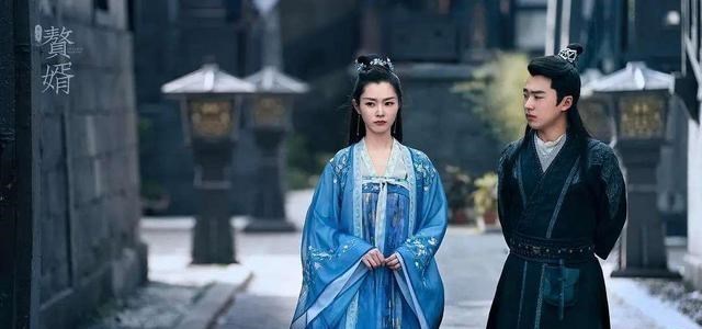 张若昀|《赘婿》开播,搞笑一家人重聚,张若昀成颜值担当,宋轶古装好美