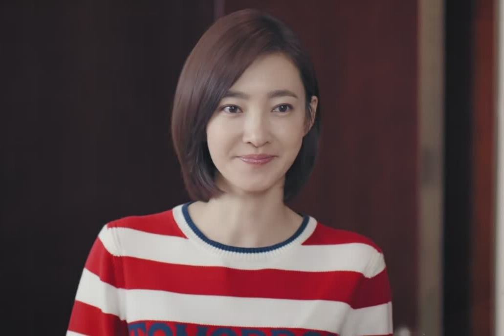 陈晨|《三生有幸遇上你》一身公主病，“富养”长大的陈晨，可恨也可悲