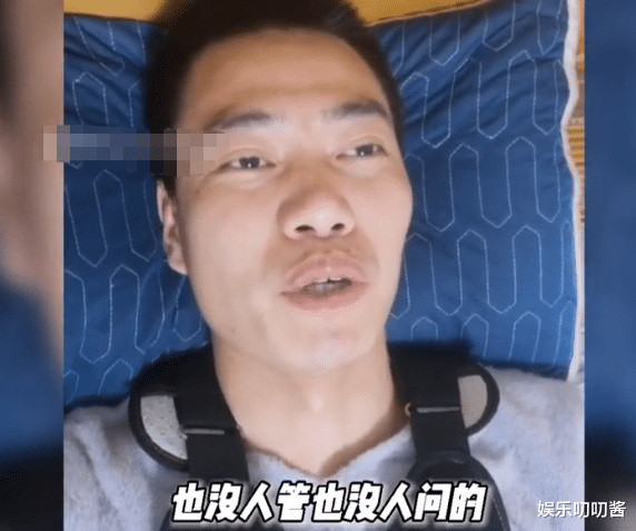 成龙|成龙剧组临演拍戏骨折！心寒只获赔3.5万，花光积蓄自言“命贱”